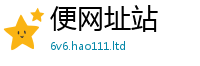 2025新资料免费大全及777888精准管家婆四肖